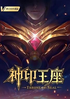 爱在别乡的季节