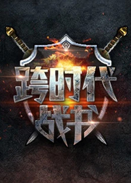 爱犬人士