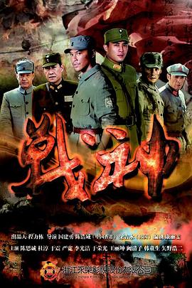 恋爱之瘾