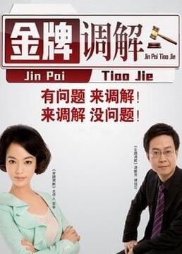 爱马的女孩