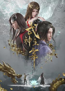 爱情两对半