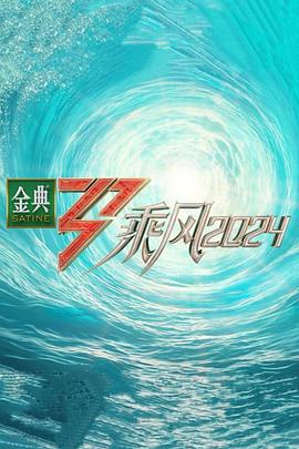 爱情的结果