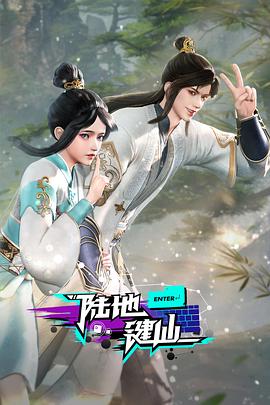 带小狗的女人
