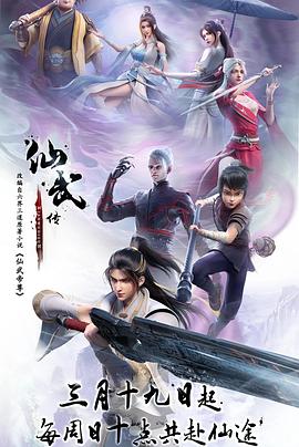 无辜囚徒