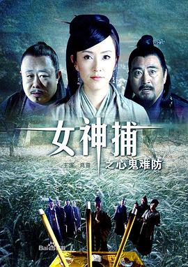 帮派2019