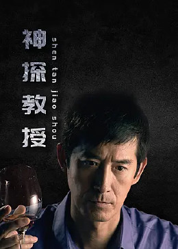 爱无痕