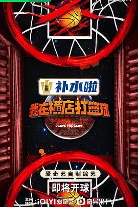 巴克叔叔