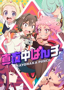 患难兄弟情