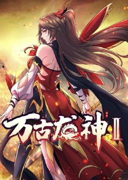爱情色香味