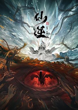 爱情宣言