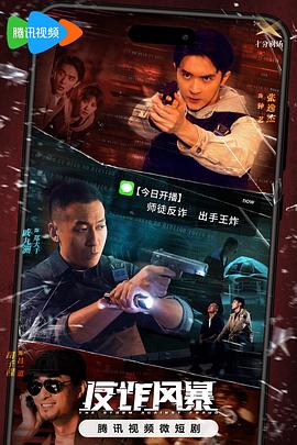 幸存者游戏